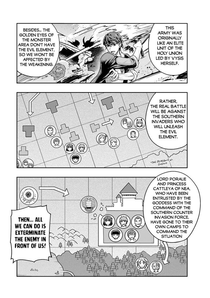 Failure Frame, Chapter 50.1 image 03